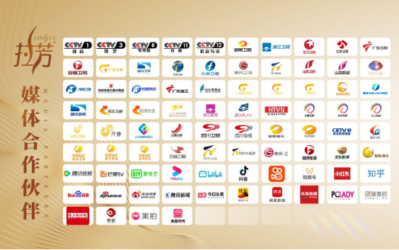 67dd1dec6f181.png image.png